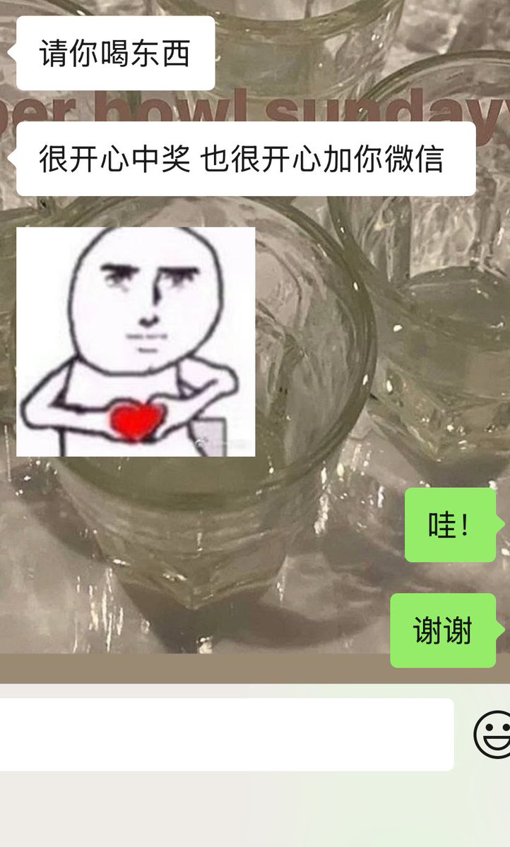 xiaoboli9393 tweet media