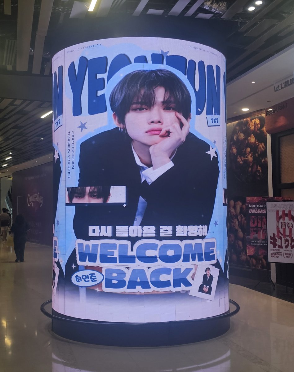 the fansupport is so pretty ,,  #YEONJUNinKL