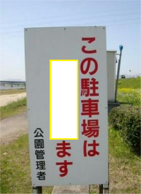 大喜利王 tweet media