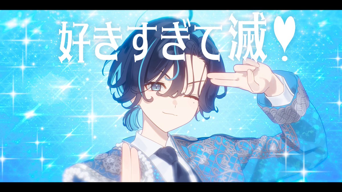 鮫升コモリ🩺@好きすぎて滅！聞いてね tweet media