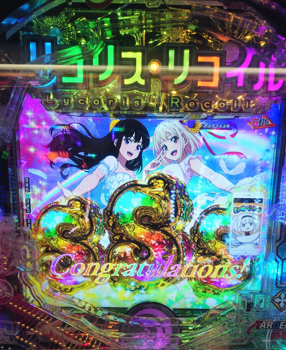 梨花ちゃま🌟 tweet media