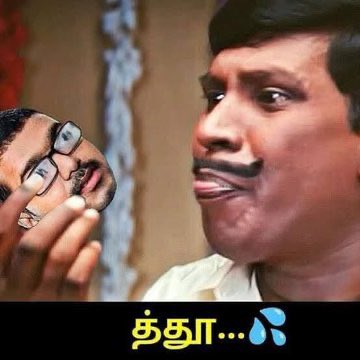 Ravishankar 🇮🇳 tweet media