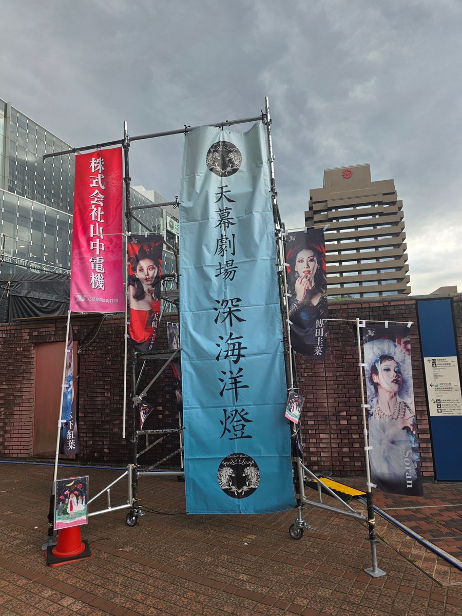 Post by たけちゃん on X: わくわく