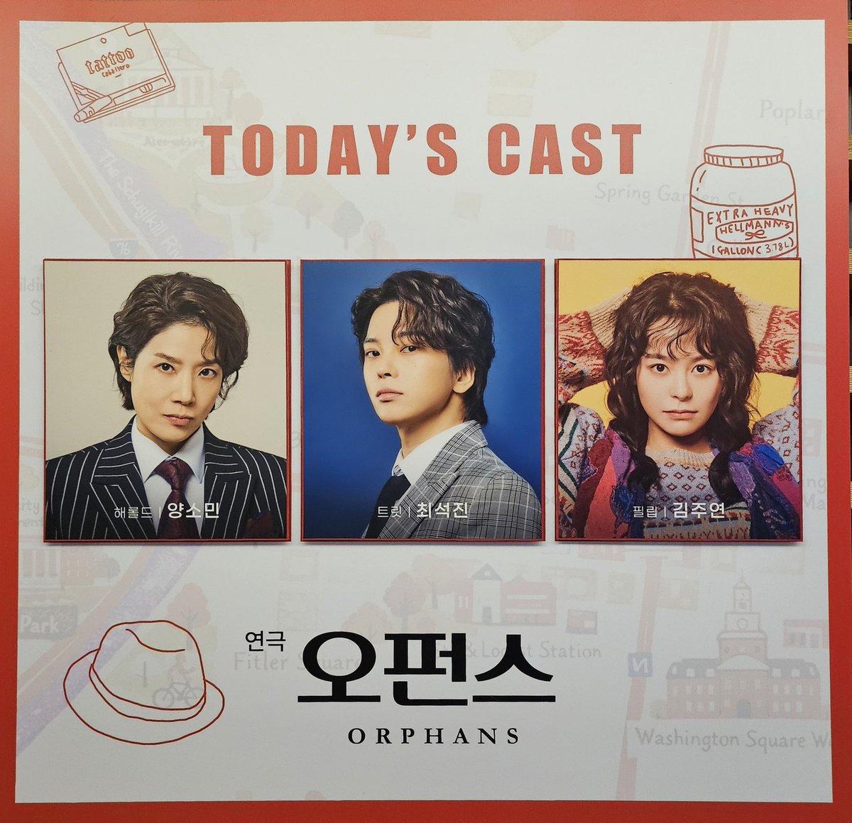 김빨강 tweet media