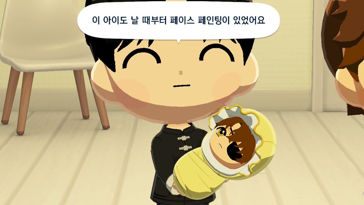 고이 tweet media