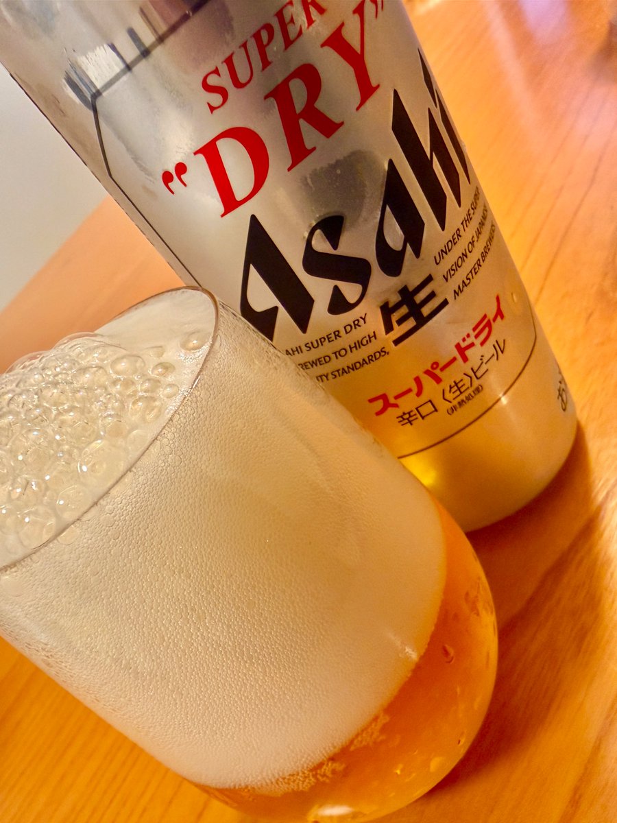 富士サカリパーク tweet media