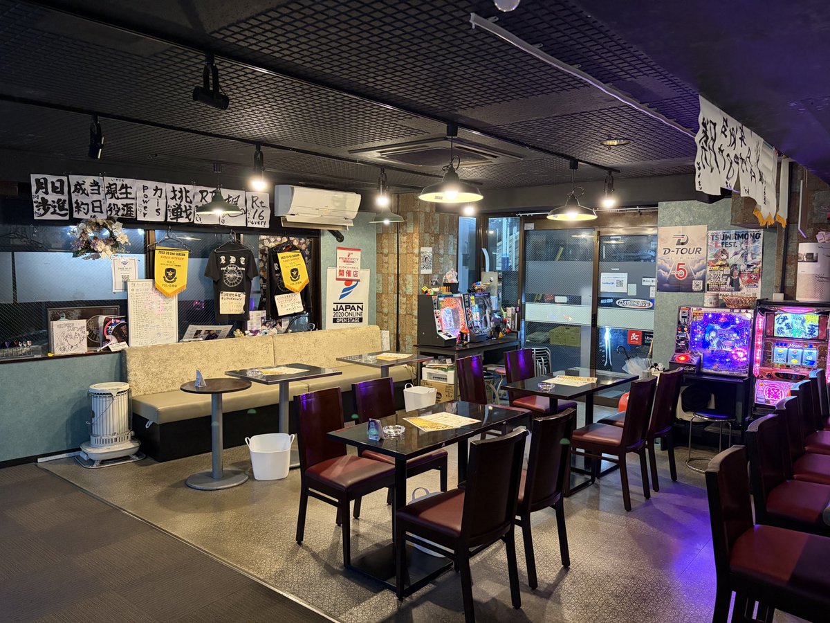 ロコモコすたんど中板橋店 tweet media