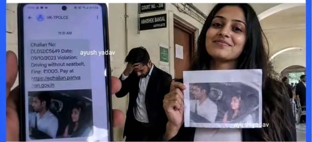स्मार्ट पत्नी पति से तलाक लेने के लिए लगाया गजब का दिमाग !!😅

पति ने अपनी पत्नी से झूठ बोला कि, वह 1 हफ्ते के लिए कंपनी के काम से बेंगलुरु टूर पर जा रहा है... 

पत्नी ने हंसते हुए कहा -"ओके बेबी" गुड बाय जल्दी वापस आना !!

 लेकिन यहीं पर कहानी में ट्विस्ट आ गया !!

   2 दिन बाद