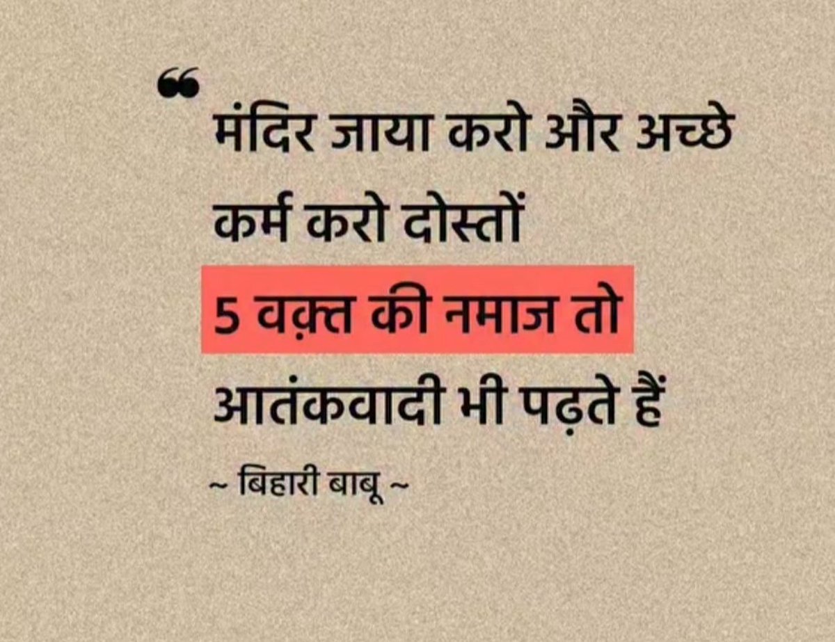Gobi Farmer tweet media