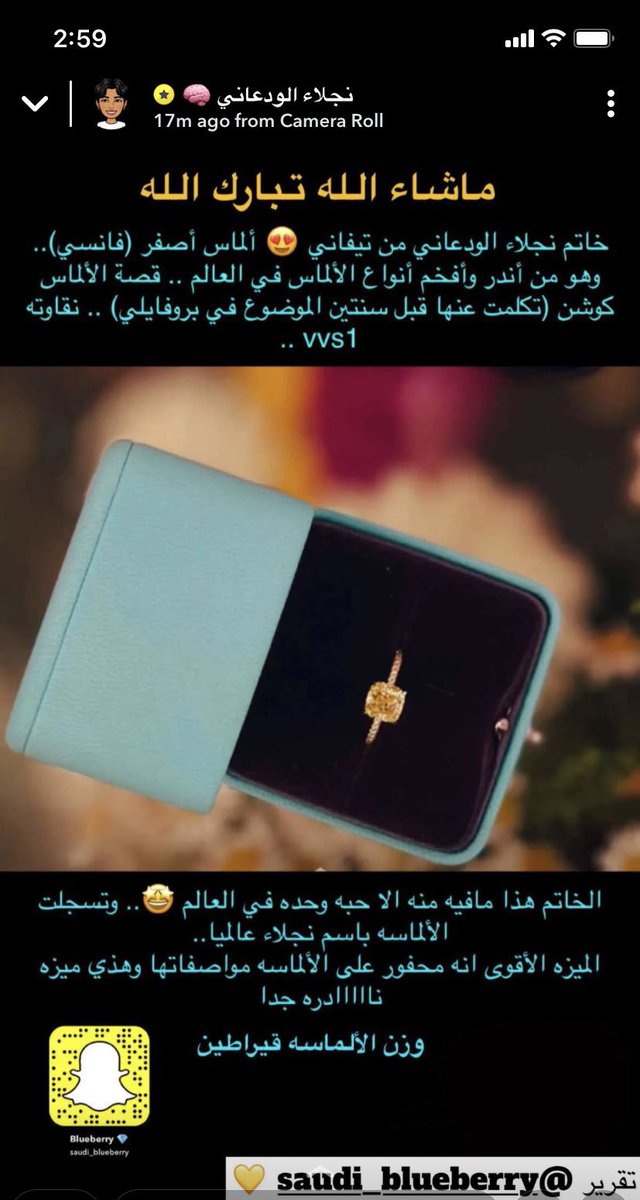 أرابيكا | Arabica tweet media