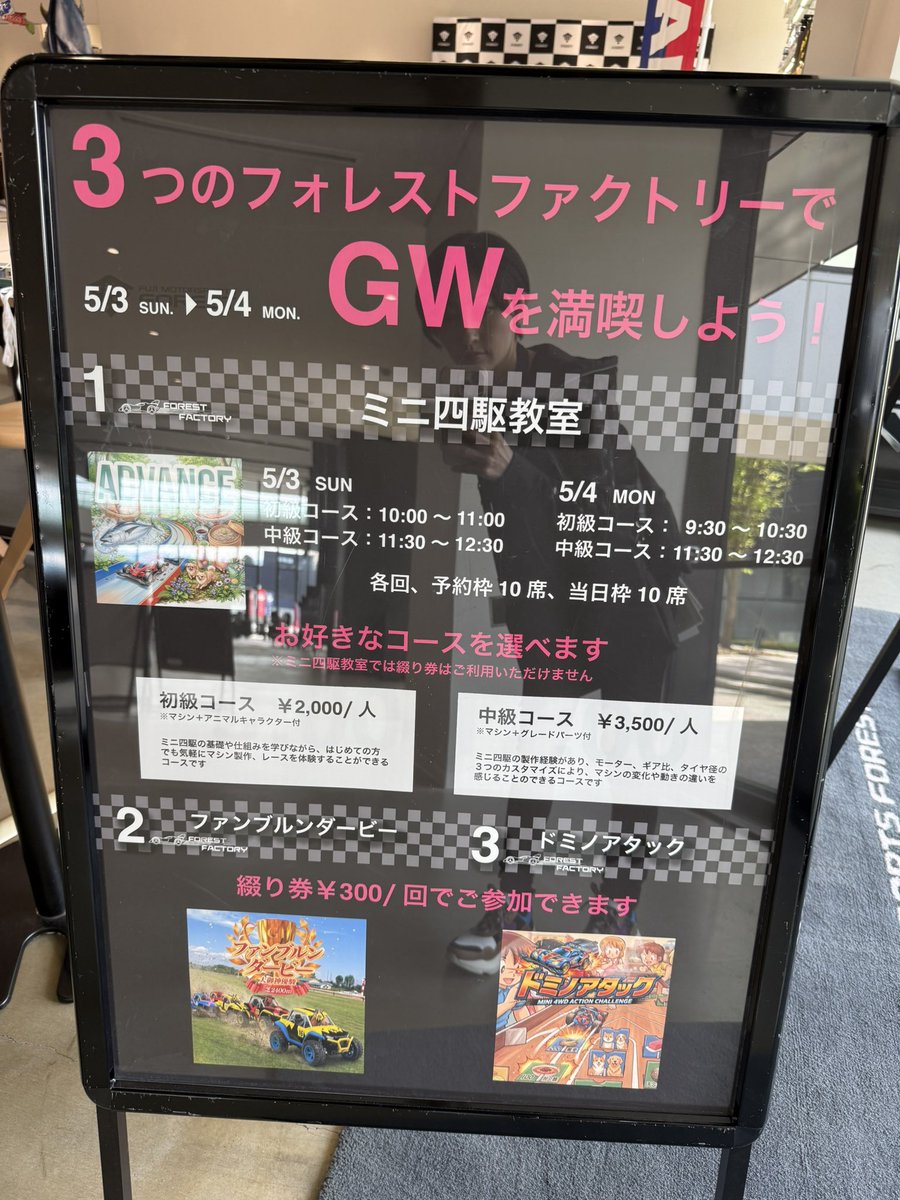 堤 裕子*ゆこ tweet media
