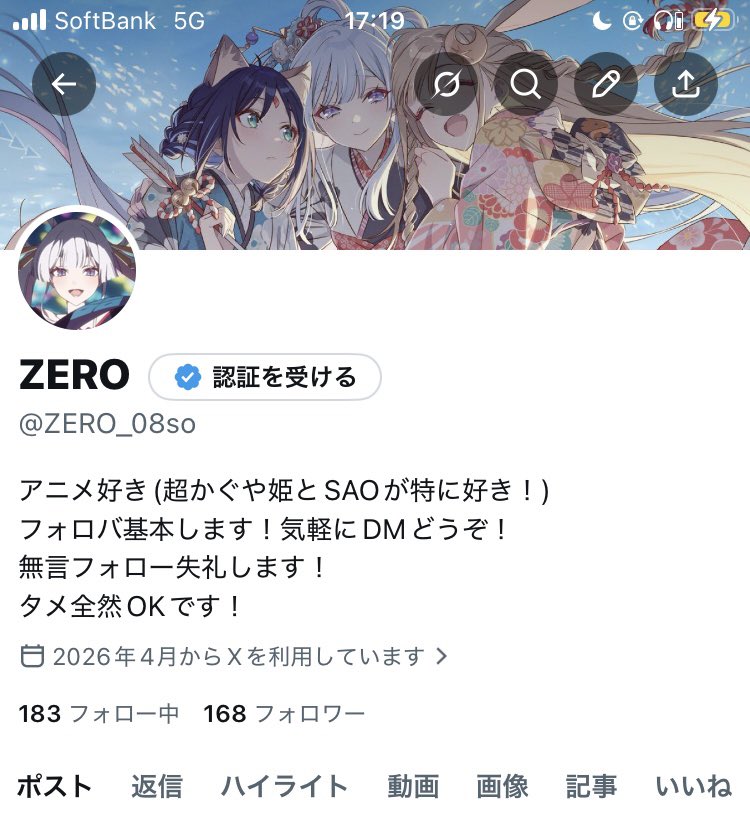 ZERO tweet media