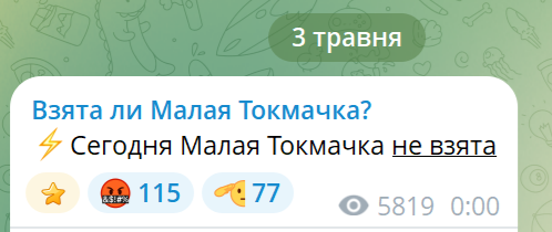 Team of Zina Portnova tweet media