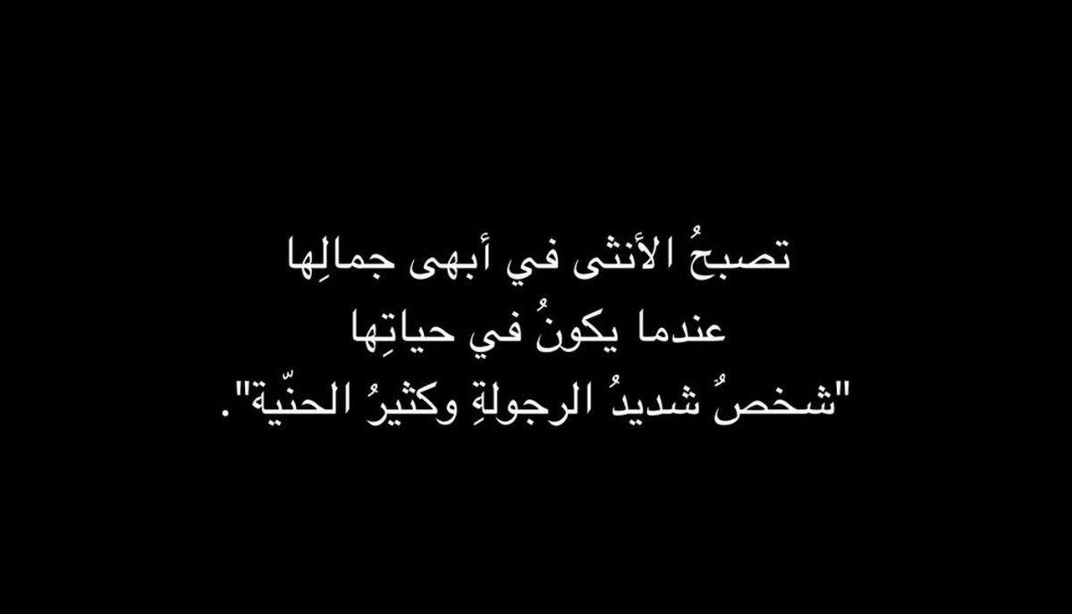 princess Hessah👸🏼 tweet media