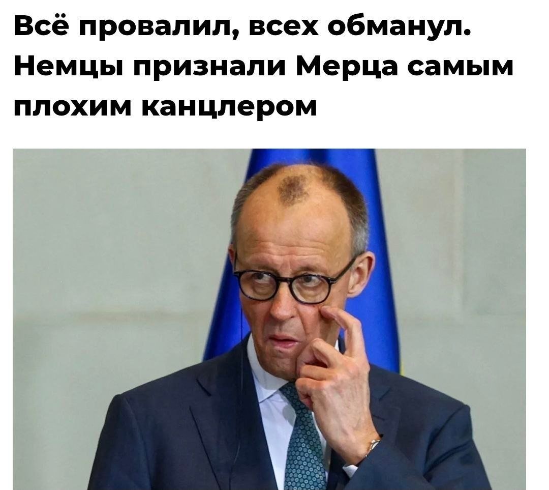 Во///дь™ tweet media