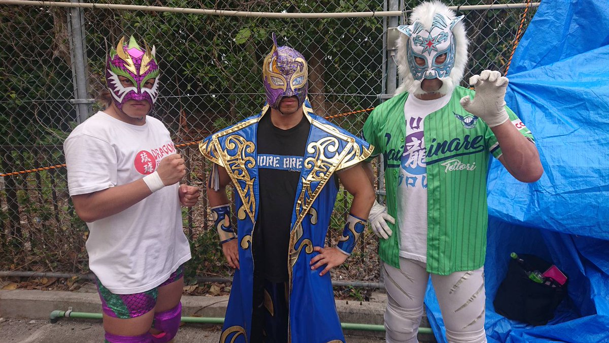 ryukyudragon_pw's tweet image. #マンガ倉庫 泡瀬店 イベント終了‼️
ご来場&amp;amp;ご視聴有り難うございました🌺
公式サブスクにてアーカイヴ配信中です🎥📱 
ryukyu-dragon.com/?p=19319
#rd_pw #ProWrestling #沖縄