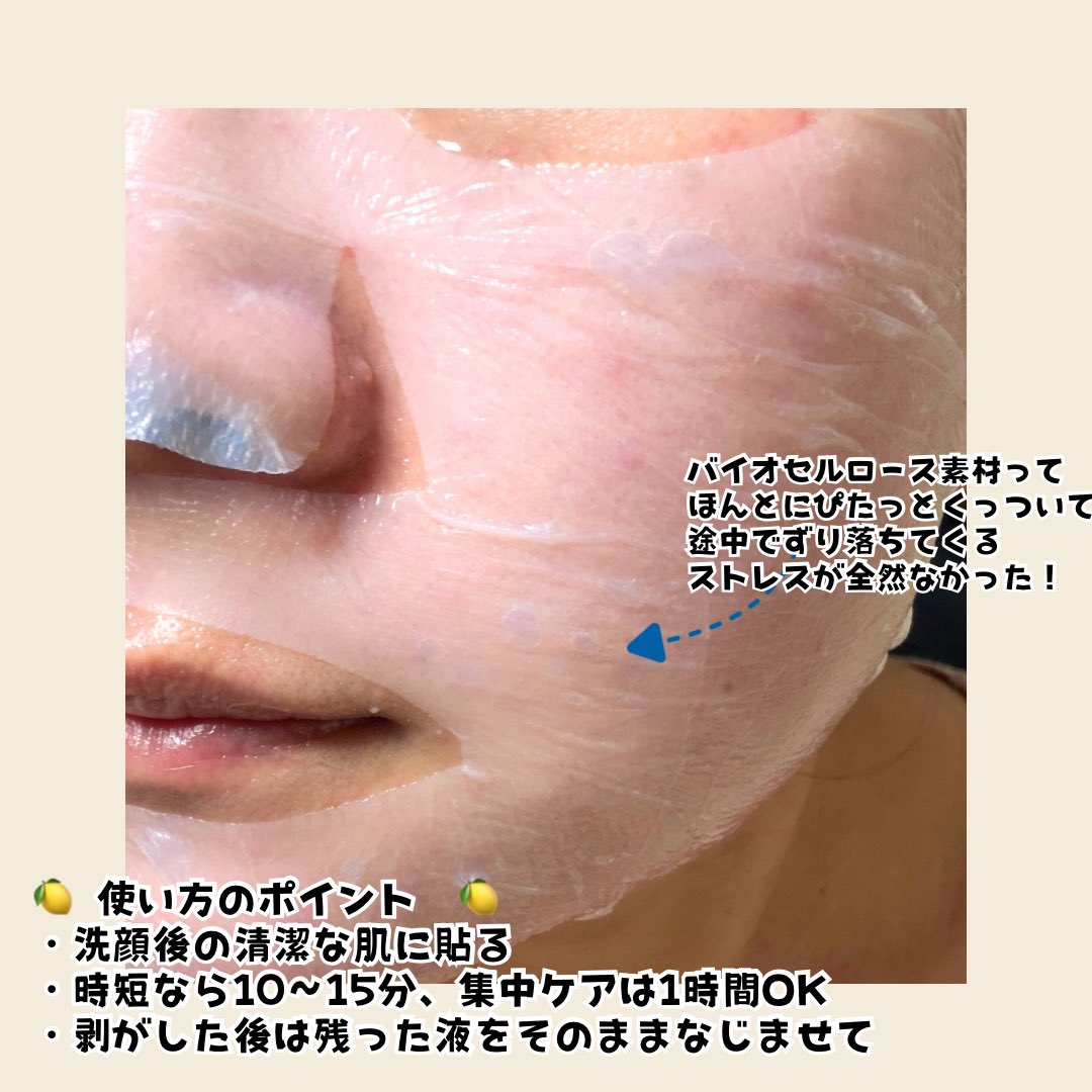 メイ tweet media