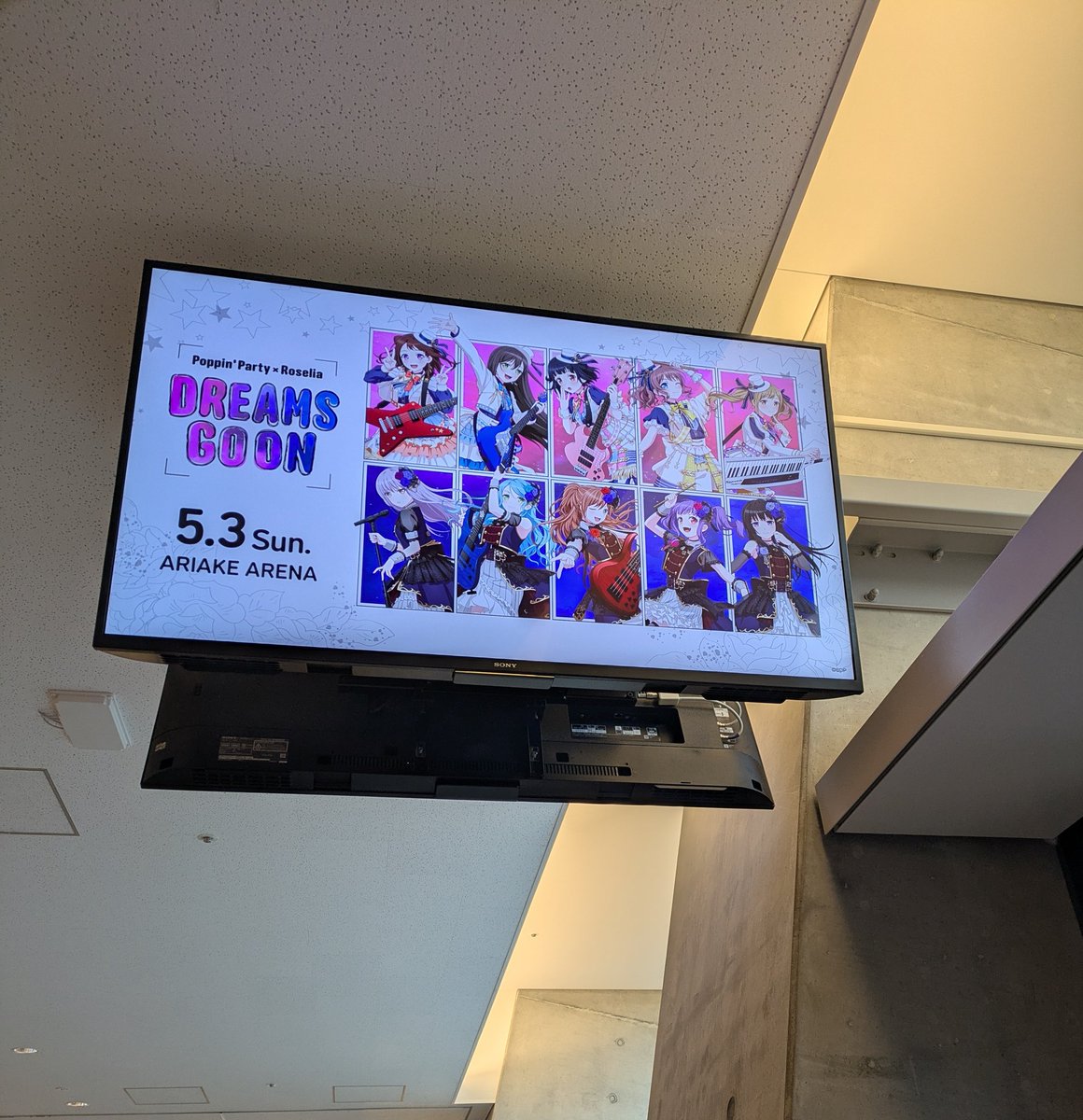 Roseliaとポピパの対バン楽しむ！