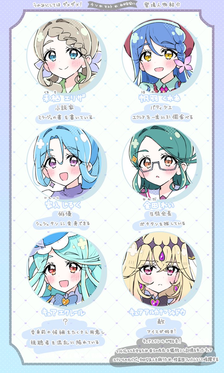 て tweet media