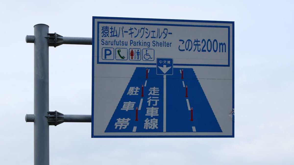 しろいこな tweet media