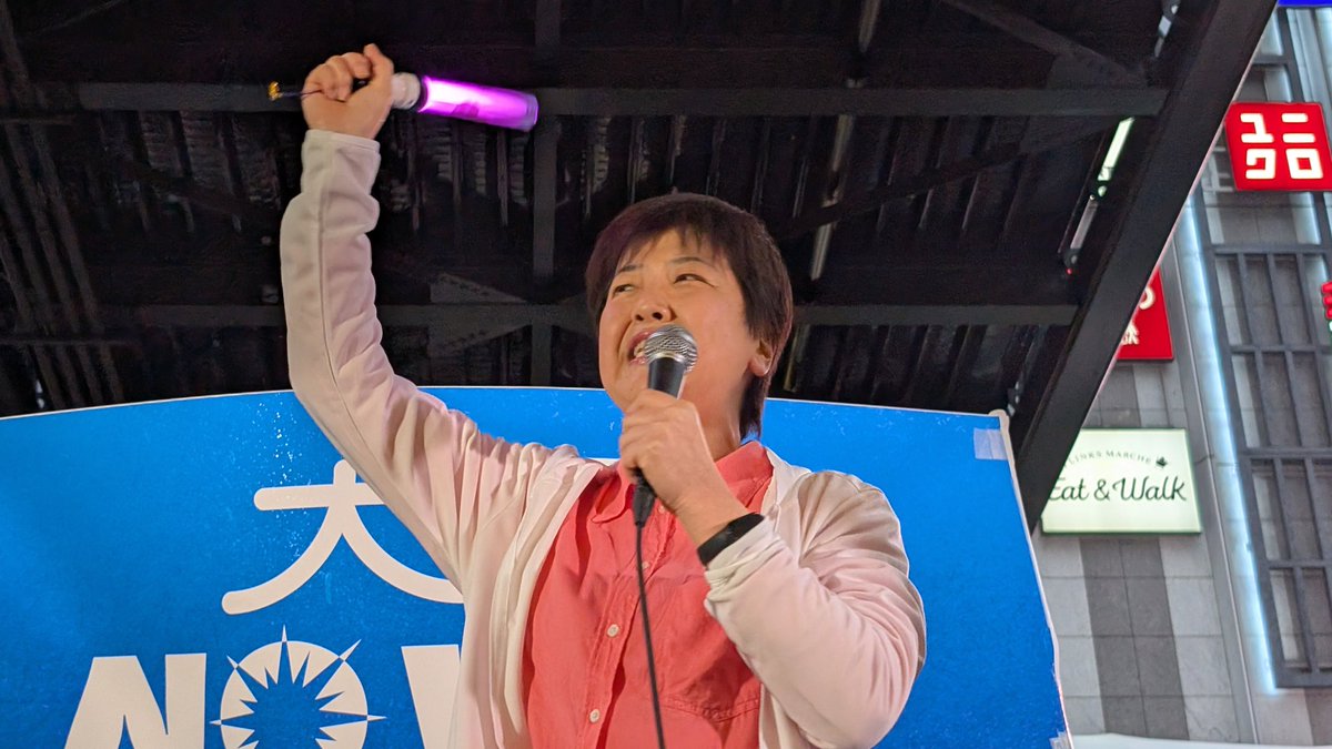 KOBEウォッチTV tweet media