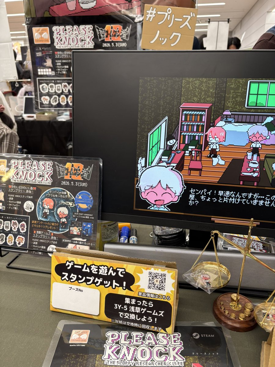Galaxysuser1983's tweet photo. #東京ゲームダンジョン #プリーズノック #pleaseknock #indiegame #videogame #ゲーム #試遊 https://t.co/o3Utvlo3Vu
