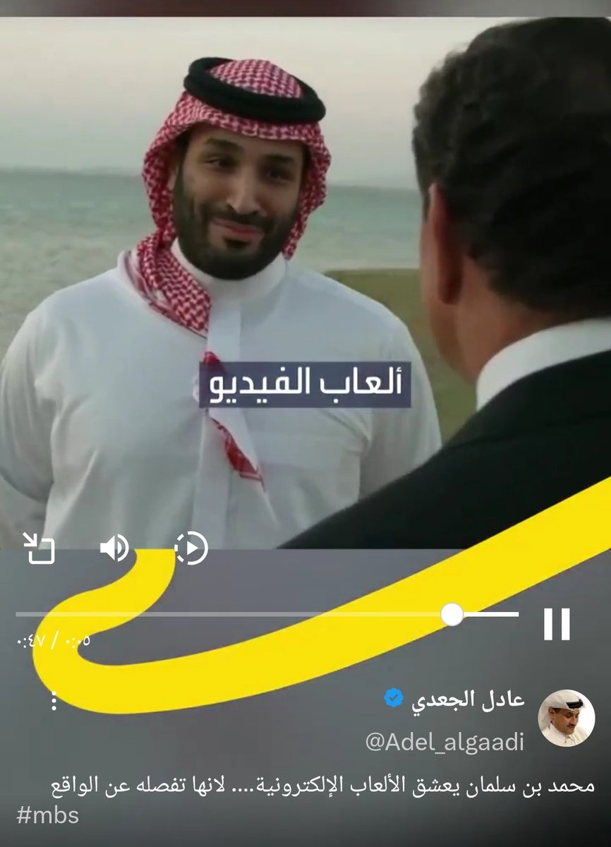 N001 tweet media