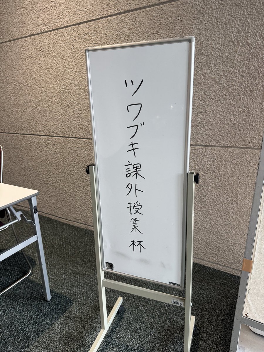 KZ@5/5 MTジム〜ファイティングスピリット〜 tweet media