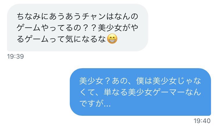 あうあう tweet media