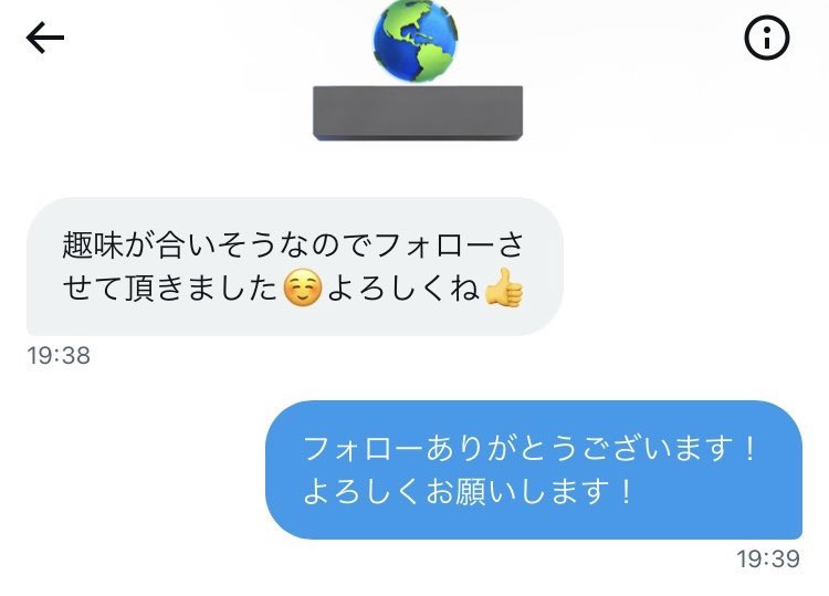 あうあう tweet media