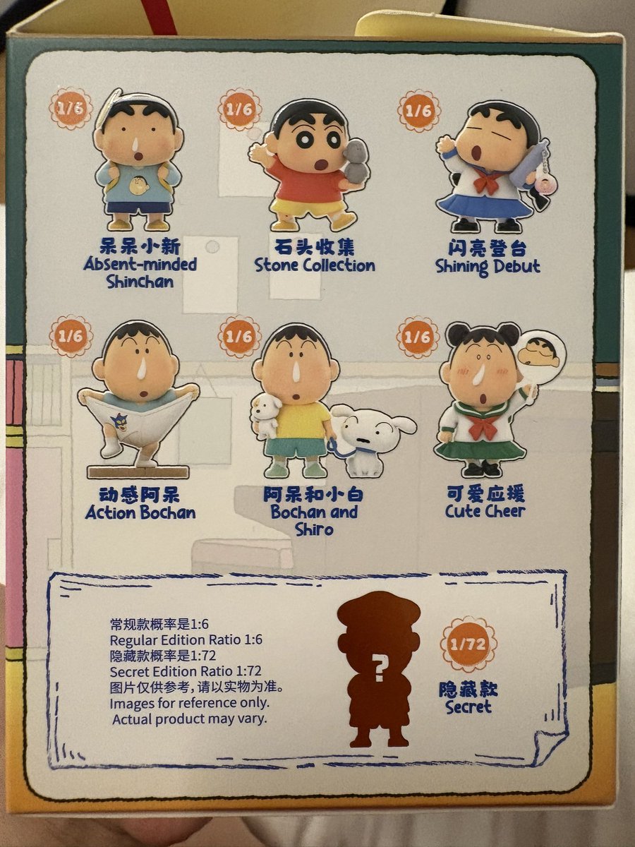 ミミ子 tweet media