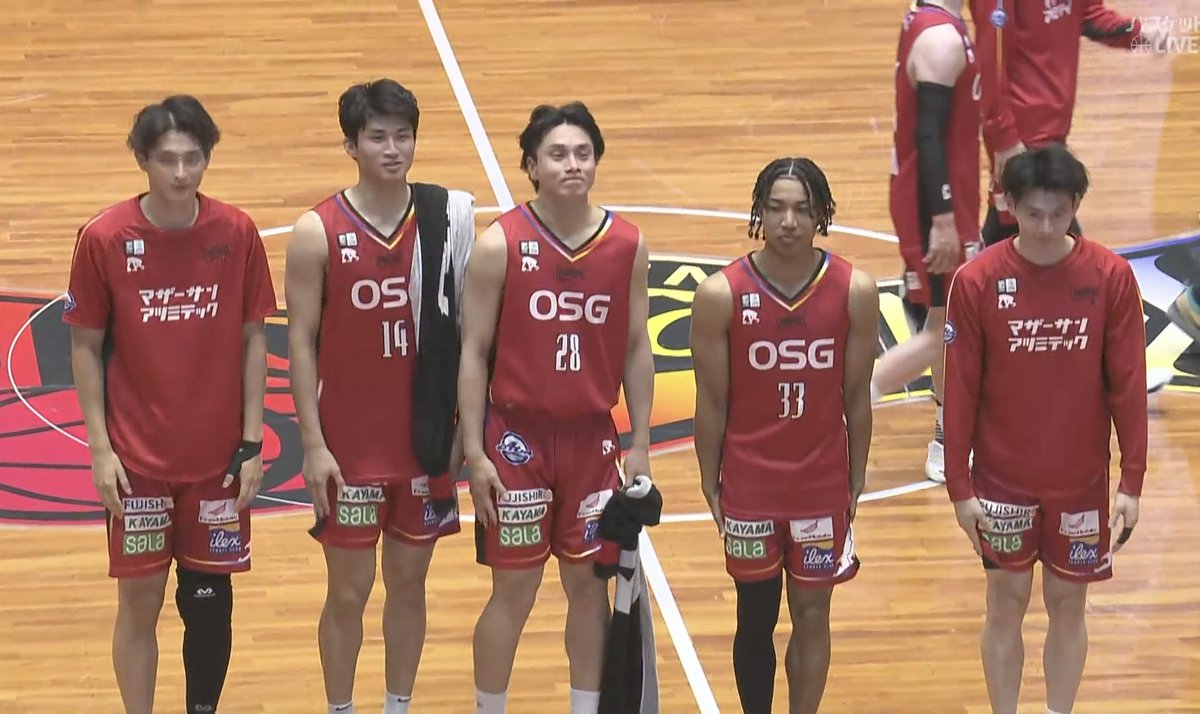 みなと(三遠ブースター🏀) tweet media