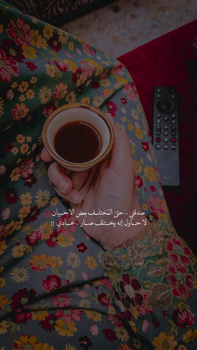 ʙᴀɴᴛ ᴀʙᴅᴜʟʟᴀ 💭🎶 tweet media