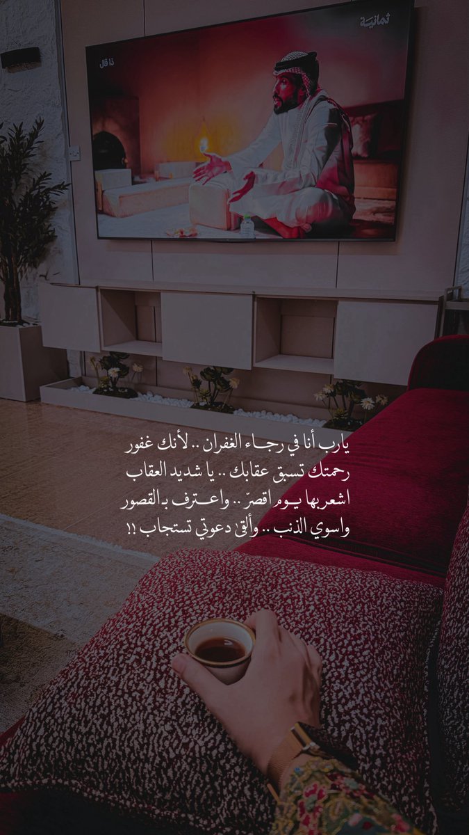 ʙᴀɴᴛ ᴀʙᴅᴜʟʟᴀ 💭🎶 tweet media