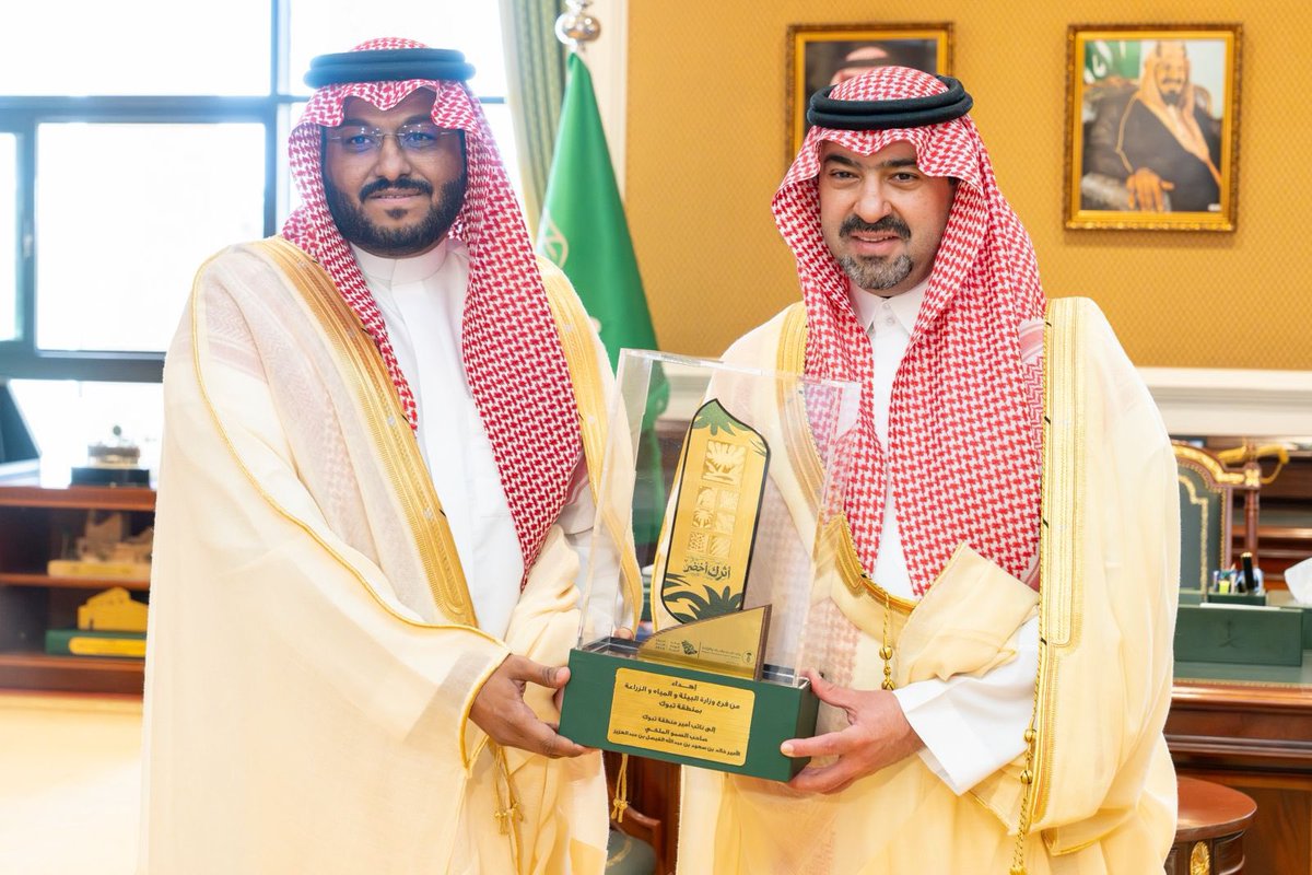 عاجل | تبوك tweet media