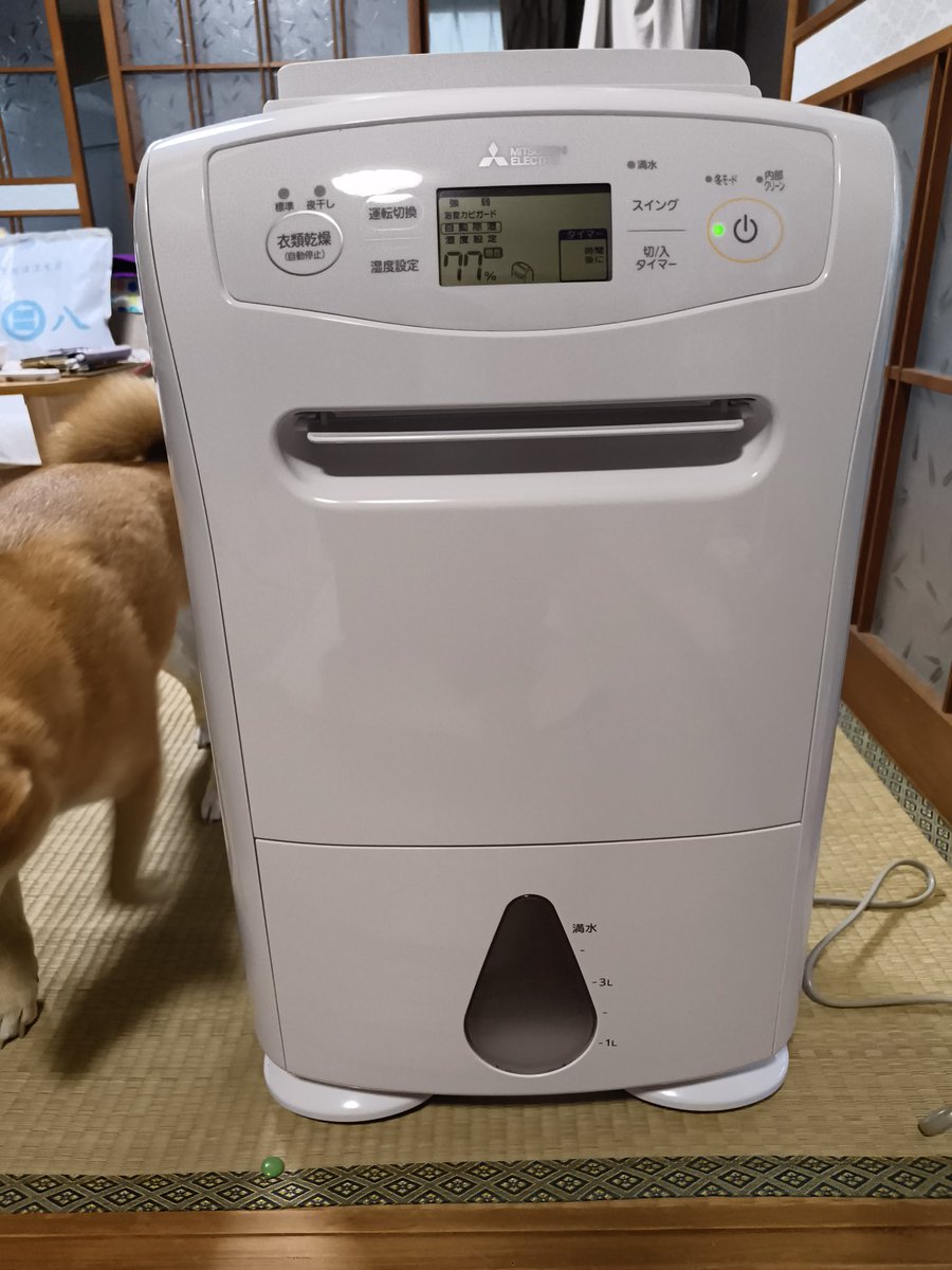 【受け渡し決定】脱臭機 清浄 美品✩.*˚ 2026年最新】Yahoo!オークション -±0空気清浄機の中古品・新品・未使用
