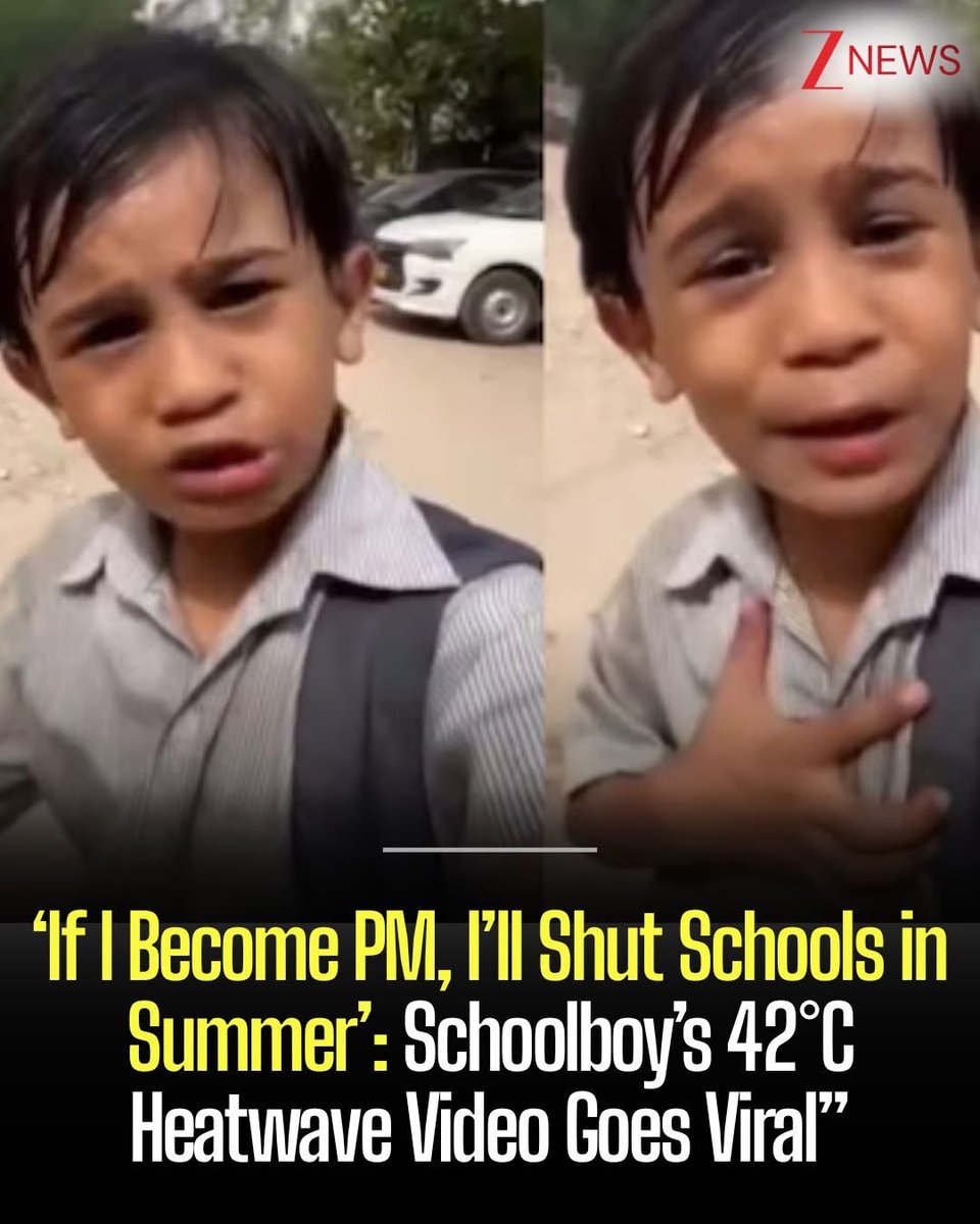 🥇 Pragnya Gupta tweet media