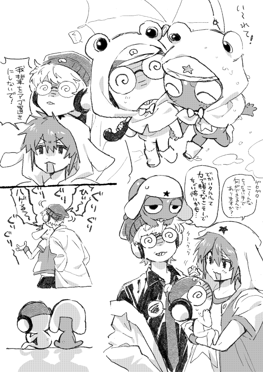 ドレ三 tweet media