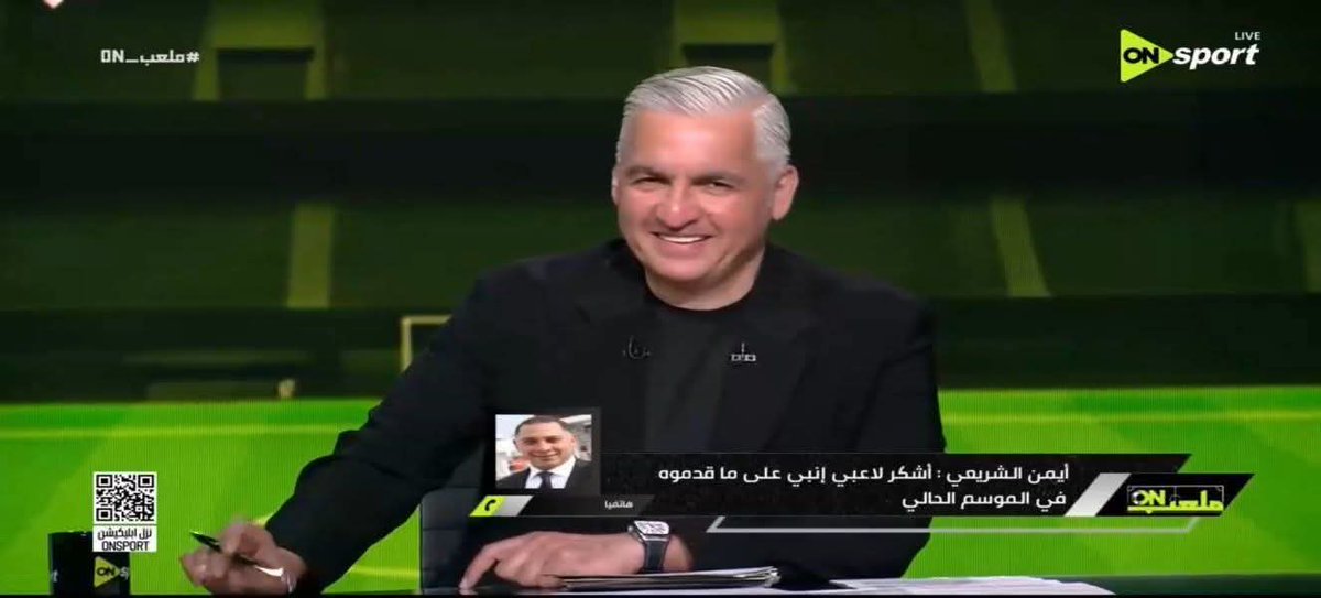 ربيع محمود tweet media