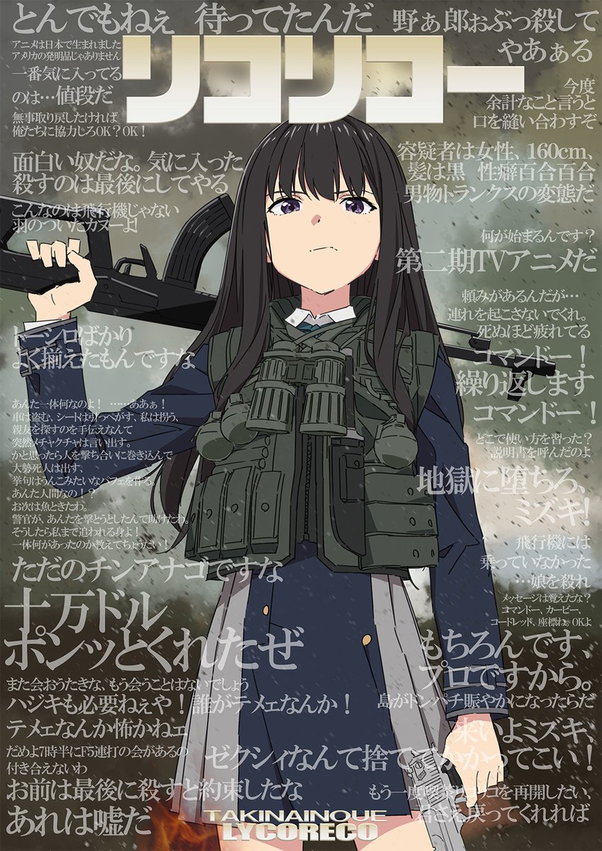 Bin1(ビンワン) tweet media