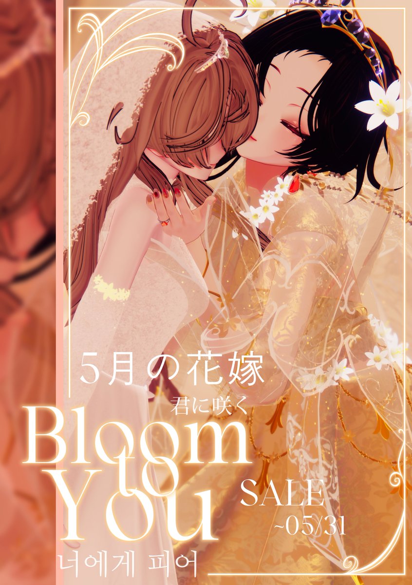 Ryt_リッツ tweet media