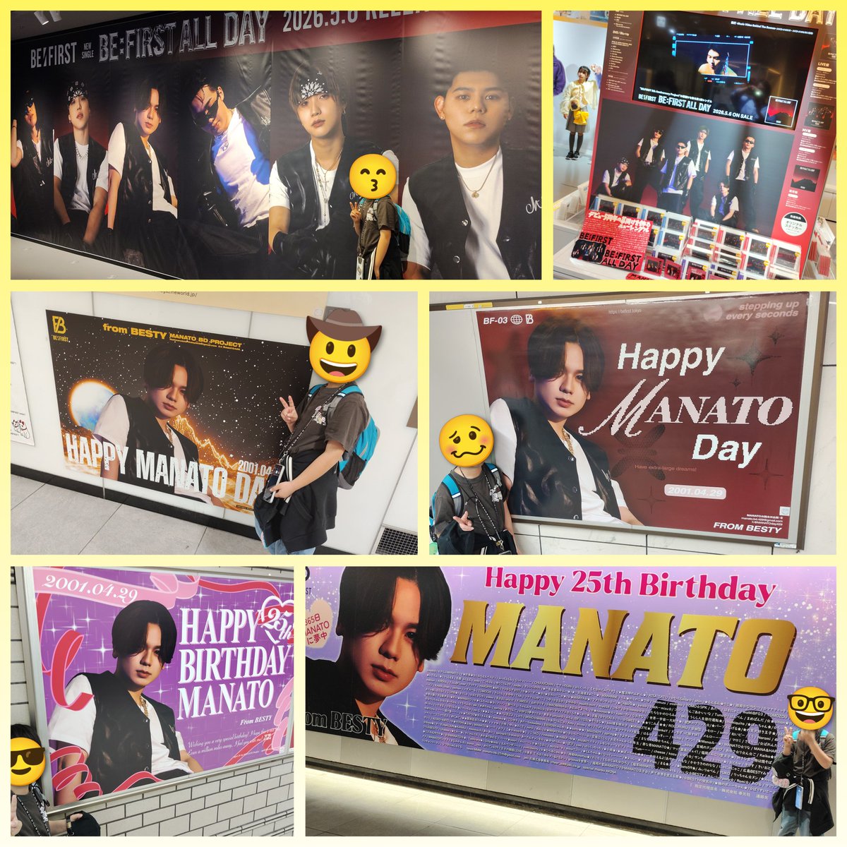 まーさ🐧🎁@BESTY tweet media
