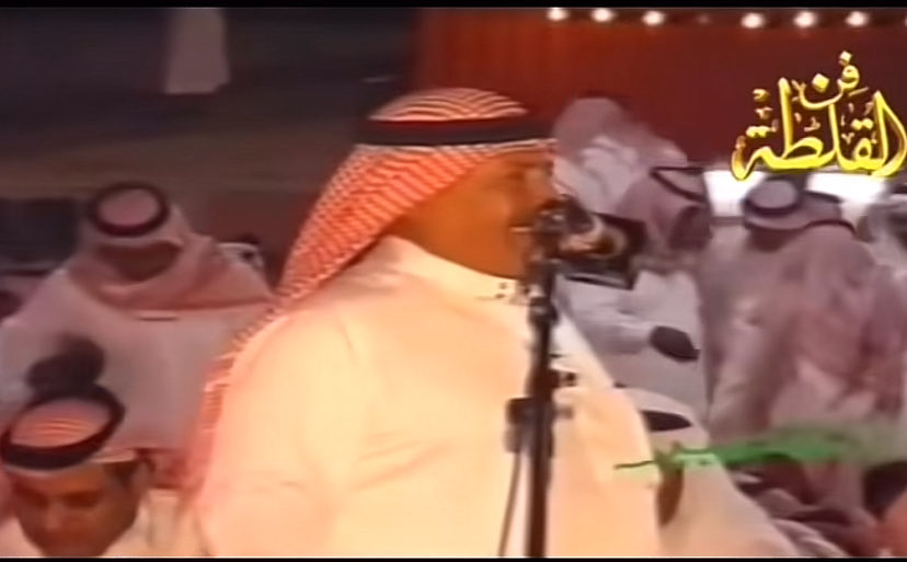 2004. tweet media