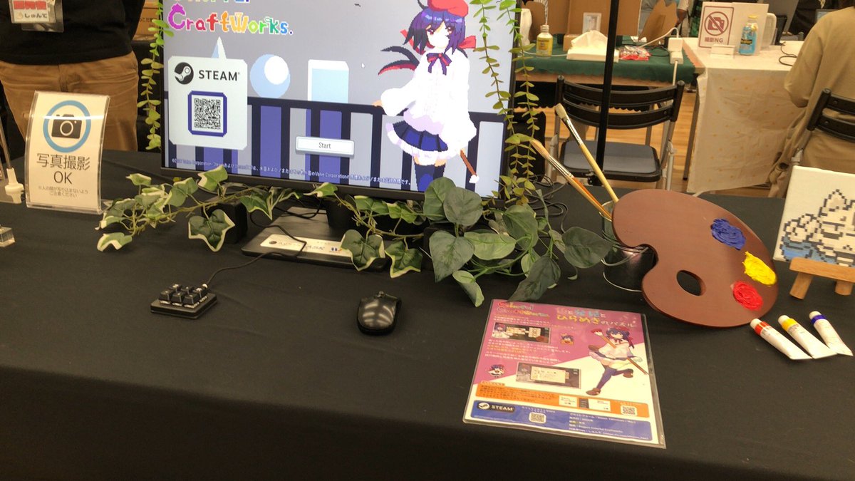 ちゃんぽん@Showcase大好きストリーマー tweet media