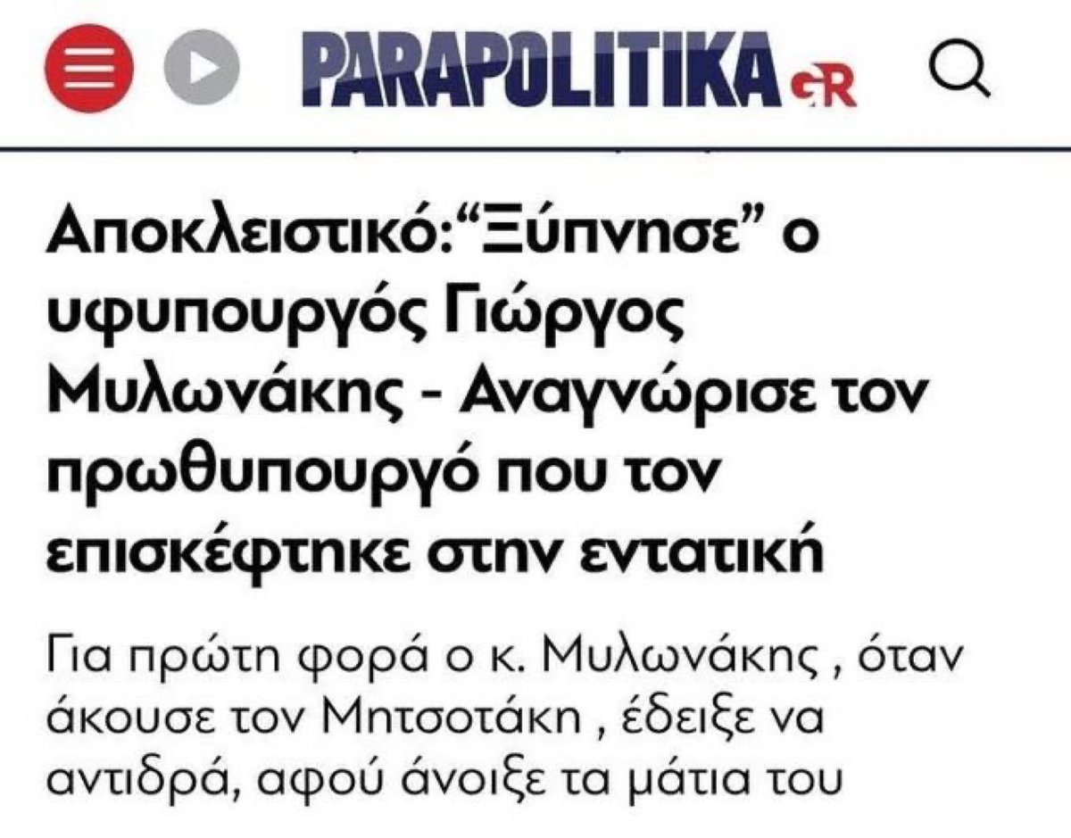 Πεν Νταλαούρα tweet media