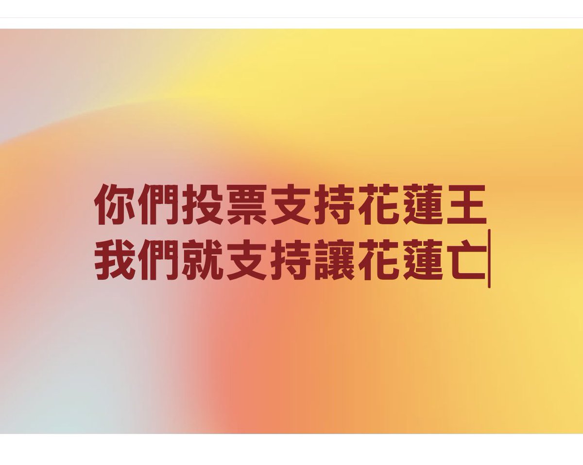 懶股頭：談股票 tweet media