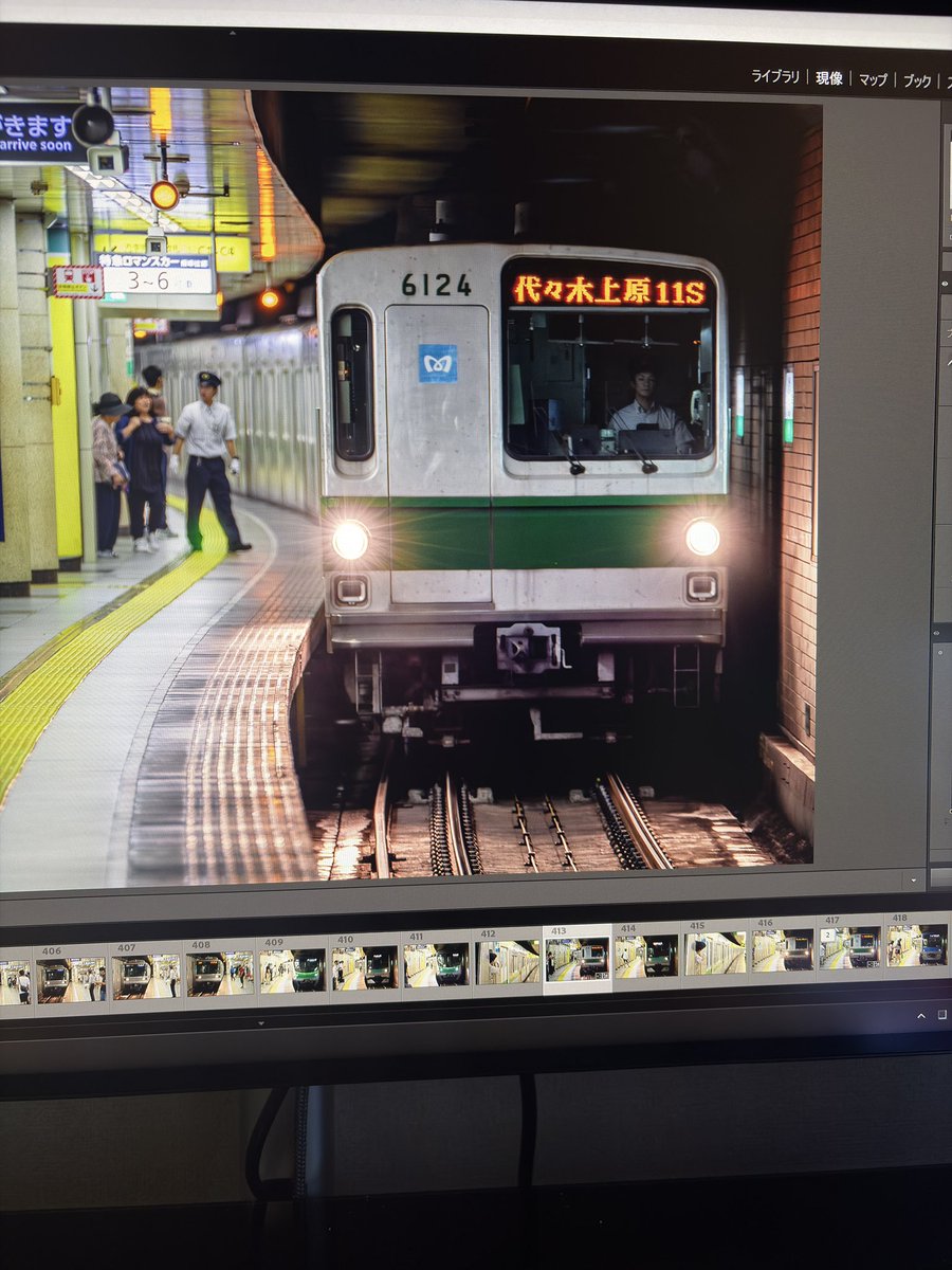 ひなちゃす tweet media