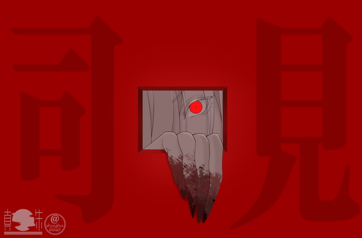 真朱 tweet media