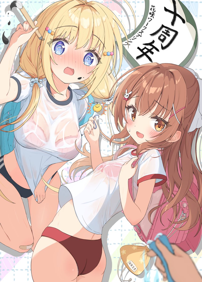 つばティッシモ tweet media