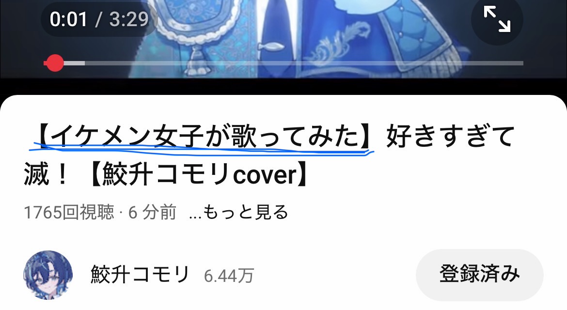 ふぉう🩺 tweet media